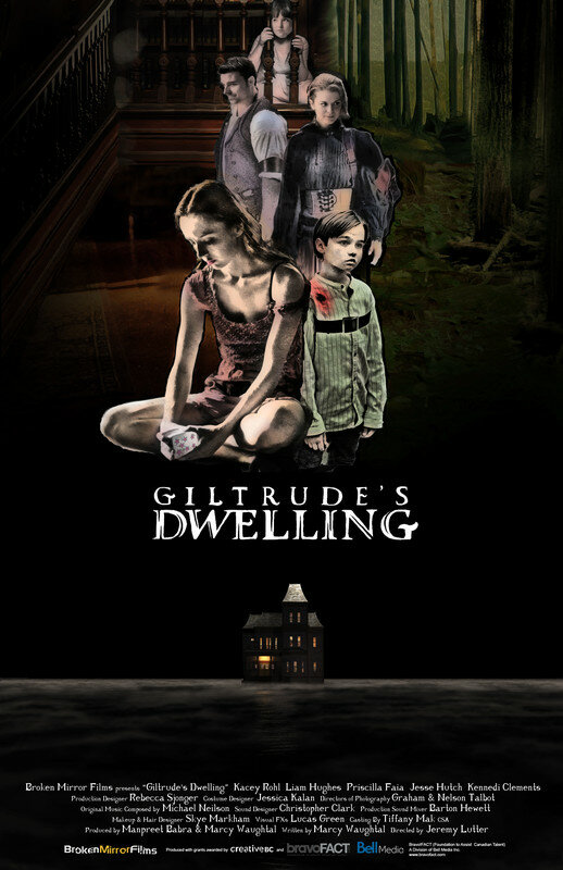 Giltrude's Dwelling (2019)