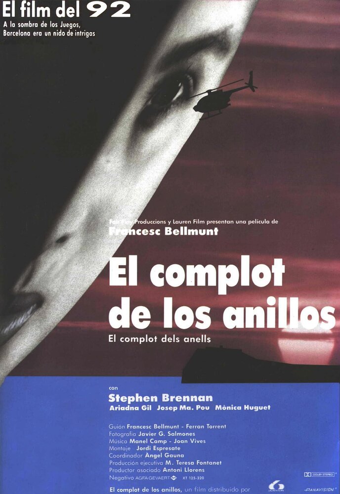 El complot dels anells (1988)