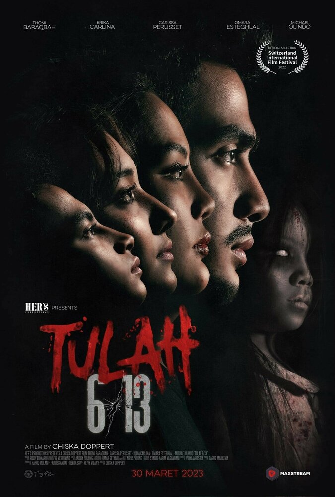 Tulah 6/13 (2022)