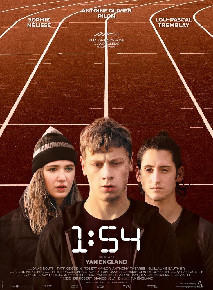 1:54 (2016)