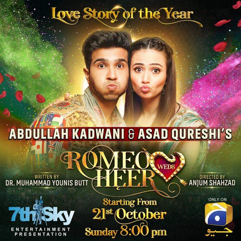 Romeo Weds Heer (2018)