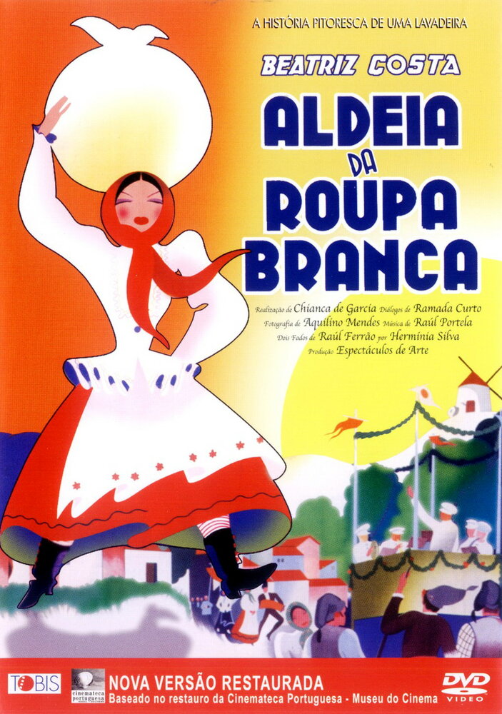 Aldeia da Roupa Branca (1939)