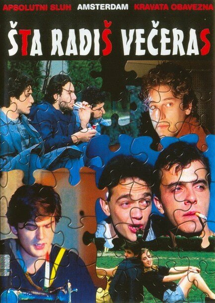 Sta radis veceras (1988)