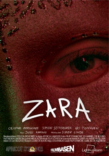 Zara (2014)