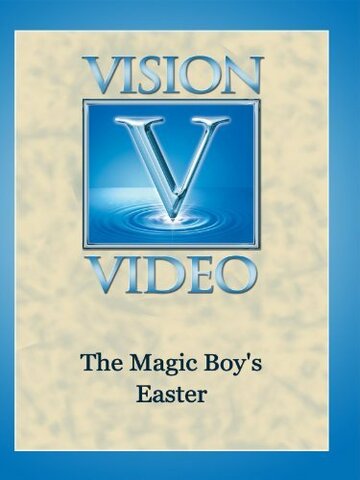 The Magic Boy's Easter (1989)