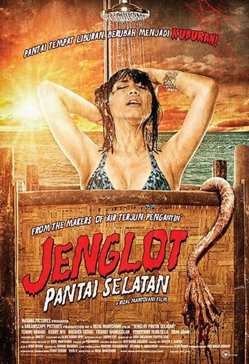 Jenglot Pantai Selatan (2011)