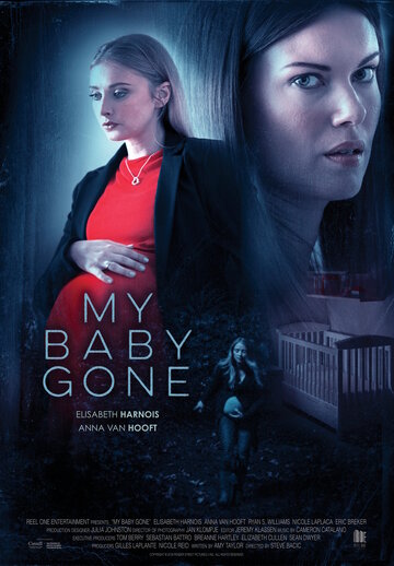 My Baby Gone (2017)