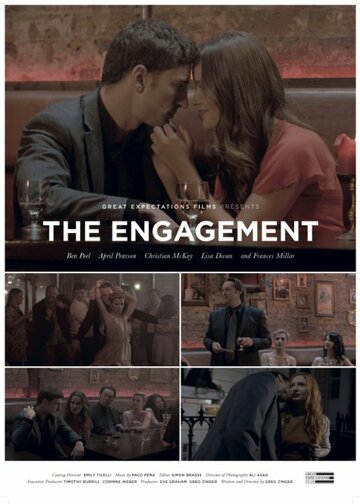 The Engagement (2014)