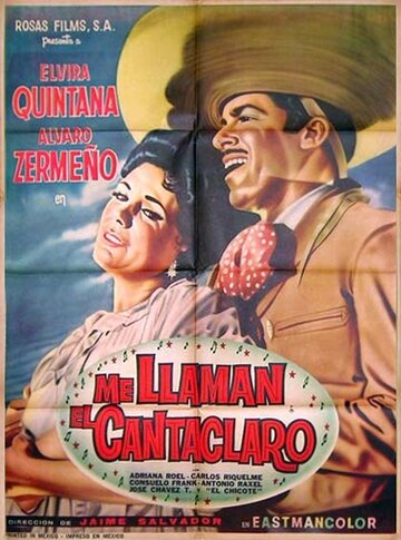 Me llaman el cantaclaro (1964)