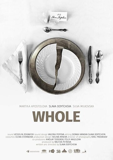 Whole (2019)