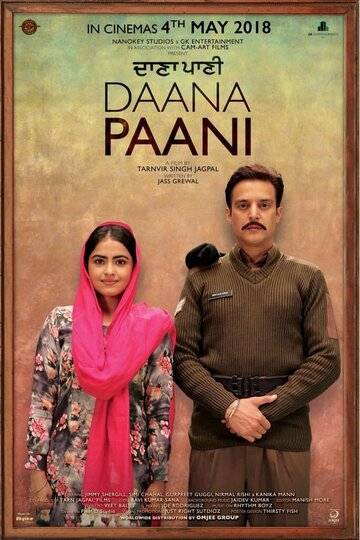 Daana Paani (2018)