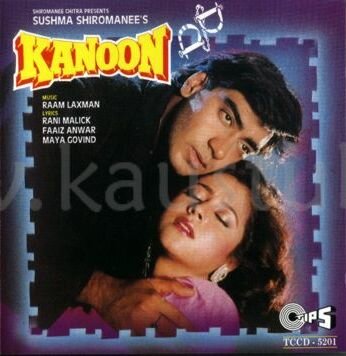 Kanoon (1994)