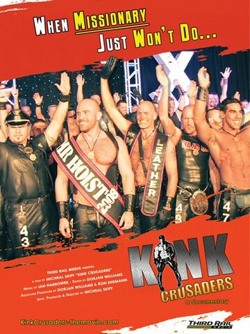 Kink Crusaders (2011)