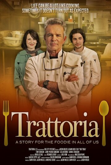 Trattoria (2012)