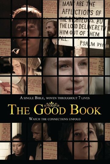 The Good Book (2014)