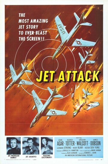 Jet Attack (1958)